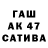 ГЕРОИН белый TheGeekDE