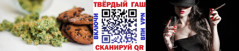 наркотики  Венёв  кракен сайт  Canna-Cookies марихуана 