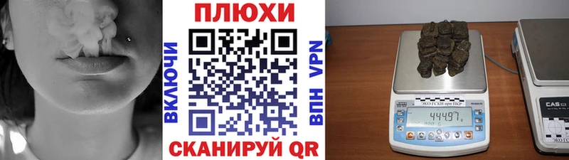 ГАШ хэш  где купить наркотик  Венёв 