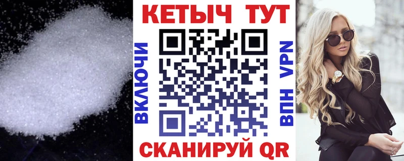 КЕТАМИН ketamine  blacksprut ССЫЛКА  Венёв 