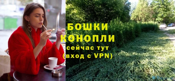 круглые Богородицк