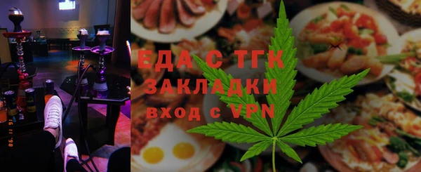 мефедрон Касимов
