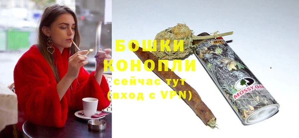 героин Балабаново
