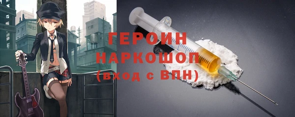 бошки Богданович