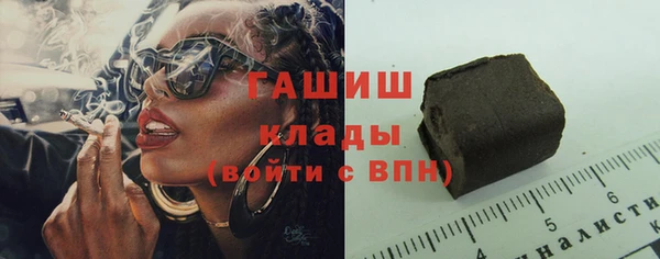 круглые Богородицк
