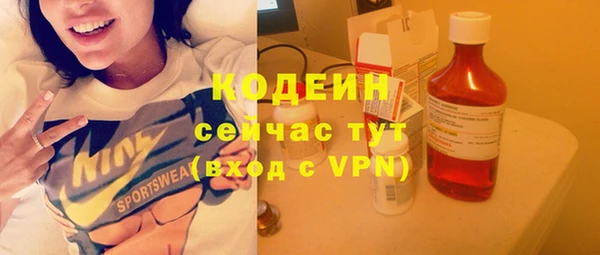 круглые Богородицк