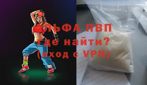 круглые Богородицк