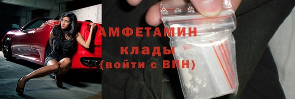 jwh Богородск