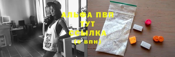 спиды Баксан