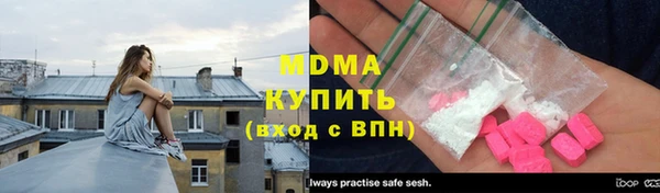 героин Балабаново
