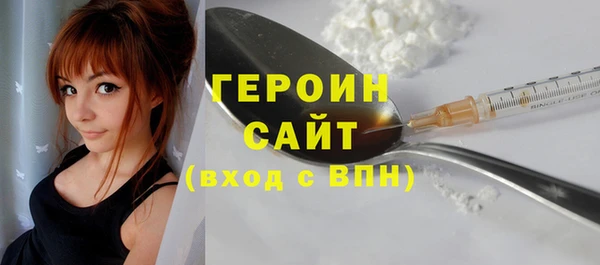 Альфа ПВП Бугульма