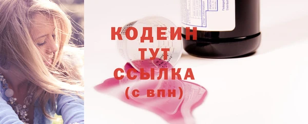 бошки Богданович