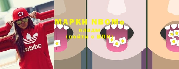круглые Богородицк