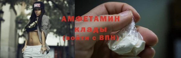 героин Балабаново