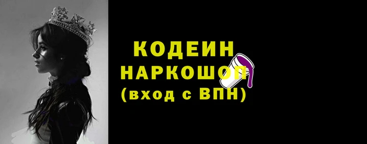 круглые Богородицк