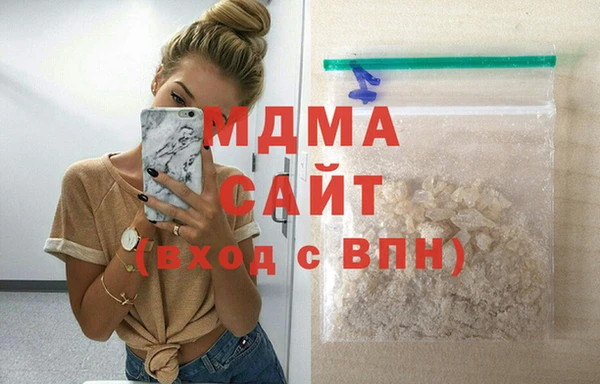 круглые Богородицк