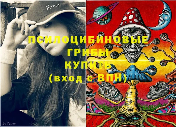 спиды Баксан