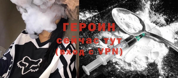 бошки Богданович