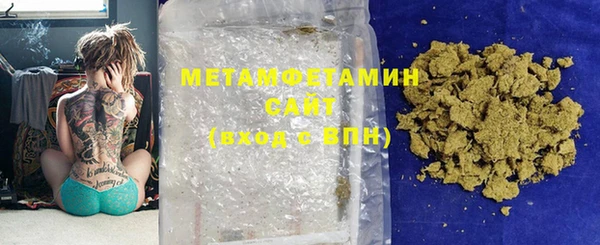 синтетический гашиш Карпинск