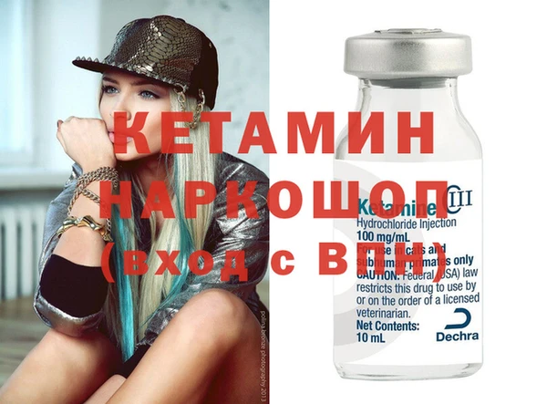героин Балабаново