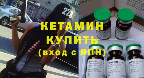 круглые Богородицк