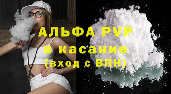круглые Богородицк