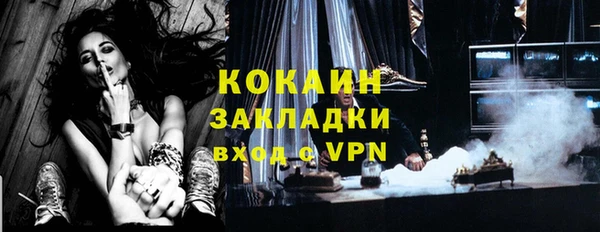 бошки Богданович