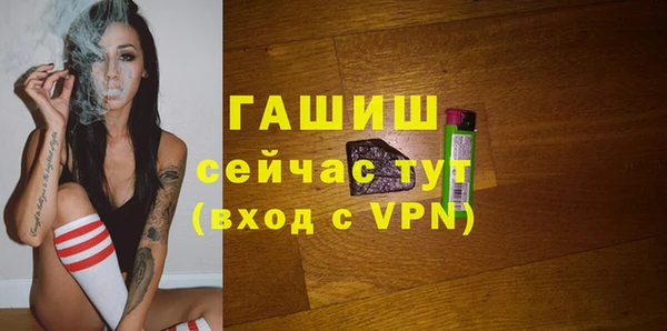 бошки Богданович
