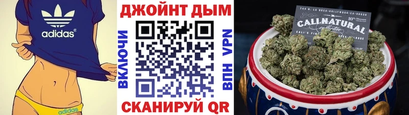 МАРИХУАНА SATIVA & INDICA  mega онион  Венёв  наркошоп 